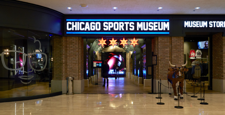 All About Chicago Sports Museum