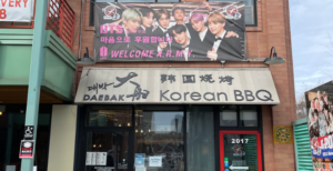 Daebak Korean Street Food & Chatime 