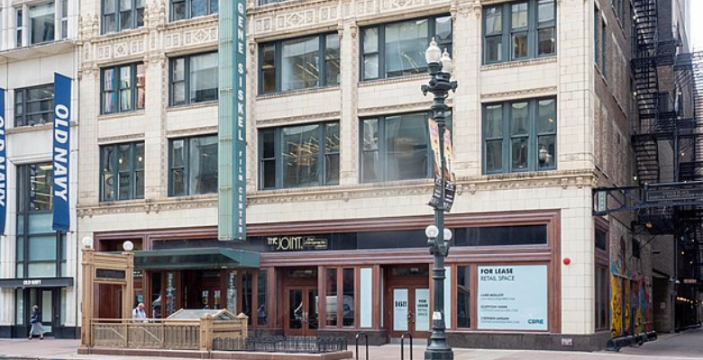 Gene Siskel Film Center Chicago