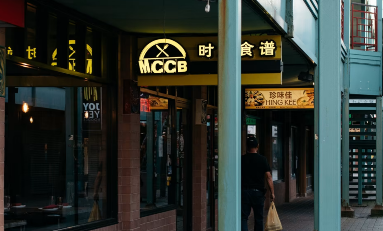 MCCB Chinese restaurant