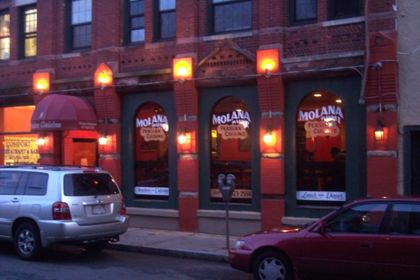 Molana persian Restaurant Boston